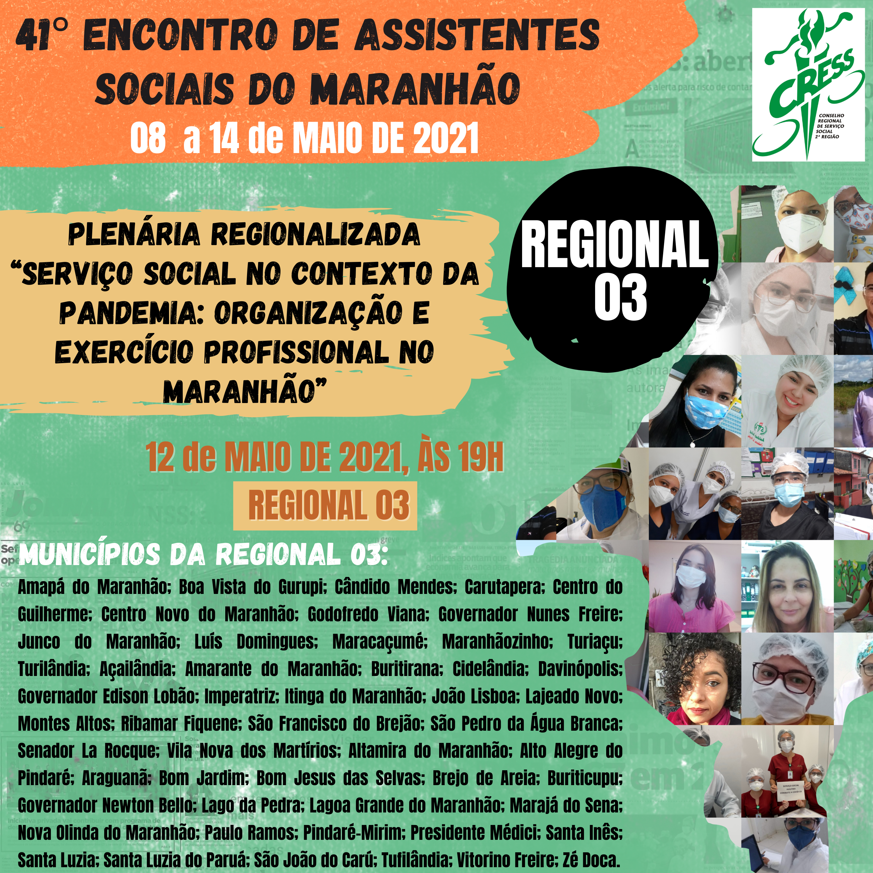 41° encontro de assistentes sociais do maranhão. (12)